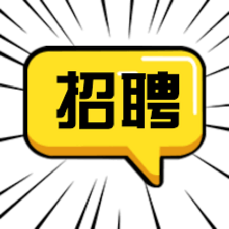 上海归集包装制品有限公司